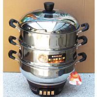 多功能电锅不粘锅家用锅电火锅电炒锅炒菜蒸煮锅一体锅加厚电热锅 28CM带双蒸笼（2-3人用）