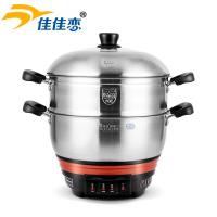 电炒锅多功能电热锅家用炒菜电锅蒸煮炖一体锅火锅 34CM一蒸笼(全套304)