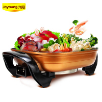 电火锅JK-45H02升级款6L大容量家用多功能烧烤一体锅2-6人 6L版45H02