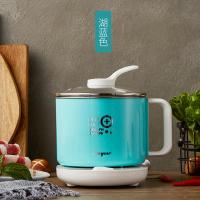 宿舍锅学生锅煮面锅小电锅宿舍火锅电锅多功能家用小功率电煮锅 湖蓝色