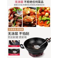 多功能家用电热锅铸铁炒菜电锅煮电饭一体锅2-4人6电炒锅 34CM一蒸笼