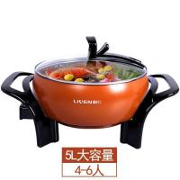 多功能电热锅电火锅锅电炒锅电煮锅煮饭炒菜一体家用锅宿舍 咖啡色5L