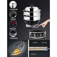 电炒锅铸铁电用炒锅家用多功能电热锅炒菜煮饭蒸一体式电锅 新款30厘米单层笼屉+送围裙+竹篦