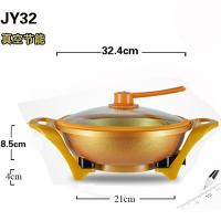 家用连体可炒菜煮饭插电锅1一体式2小型4人3能煲汤做饭炒锅多功能 真空节能款34cm双管加强高配版