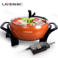 多功能家用电煮锅电火锅锅电炒锅宿舍学生锅电炒一体锅煮面锅 褐色3L