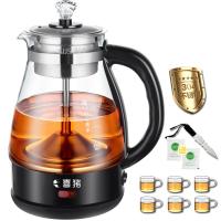 煮茶器黑茶白茶普洱玻璃蒸茶壶电热水壶自动保温蒸汽电煮茶壶 喜猪[煮茶器]送茶刀+6手柄茶杯
