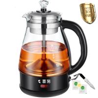 煮茶器黑茶白茶普洱玻璃蒸茶壶电热水壶自动保温蒸汽电煮茶壶 喜猪[煮茶器]送茶刀