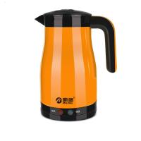 开水电热水壶自动烧水壶保温断电家用迷你小食品级 橙色