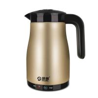 开水电热水壶自动烧水壶保温断电家用迷你小食品级 金色