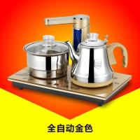 全自动智能上水抽水电热烧水壶茶炉茶具煮茶器套装茶壶 全自动款香槟色23*37
