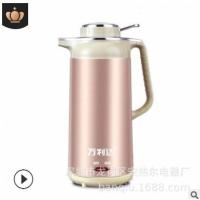 电热水壶600宿舍学生大容量家用烧水壶低功率1000W800W700W500瓦W 香槟色2.5升保温1000W