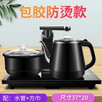 全自动上水壶电热烧水壶防烫电茶炉茶艺炉烧茶器电磁茶台泡茶具器 防烫款黑色