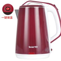电热水壶保温一体家用自动断电大容量快壶电壶器开水壶电热烧水壶 玫瑰红2.3L[第六代]