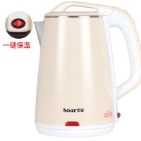 电热水壶保温一体家用自动断电大容量快壶电壶器开水壶电热烧水壶 金杏色2.3L[第六代]