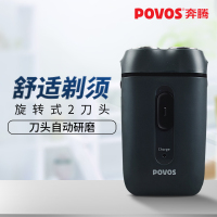 剃须刀男士充电式胡子刀学生刀头水洗旋转便携迷你电动刮胡刀