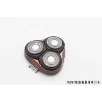 FS390FS391剃须刀刀头刀片刀网卡支架刀框配件特价 FS391整个刀头