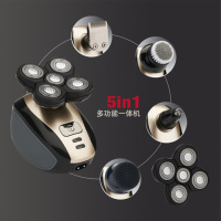 五刀头电动理光头充电式刮胡刀全身水洗理发器男士 五刀头光头机+备用刀头