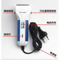 大马力接插座使用交流电电源式往复式双刀头电动剃须刀刮胡刀 剃须刀+备用刀片刀网一套