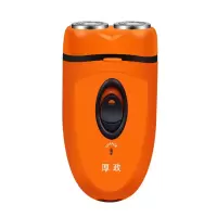 电动剃须刀男士电动刮胡刀充电式浮动三刀头剃须刀剃胡子刀 HZ1687标配[一年保修]