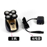 五刀头光头男士电动剃光头神器充电式刮胡刀全身水洗电推剪 18005合1送7件套+布袋