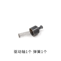 剃须刀配件刀头刀网刀片FS355 356 357 358 359 365 366 367 驱动轴1个