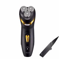 水洗电动剃须刀充电式胡须刀男士刮胡刀三刀头 黑色豪华版剃须刀[送军刀]