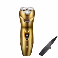 水洗电动剃须刀充电式胡须刀男士刮胡刀三刀头 金色豪华版剃须刀[送军刀]