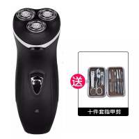 电动剃须刀三刀头浮动男士充电式刮胡刀电动剃须刀胡须刀剃胡子刀 高贵黑(送指甲钳一年免费换新)