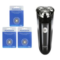 剃须刀电动刮胡刀男士充电式须刨胡须刀刀头水洗智能刮胡子刀 FS361标配+三个备用刀头