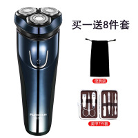 电动剃须刀男士剃血刀刮胡刀夸胡子睇第弟滴剔递须刀 FS373+指甲钳套装+便携包