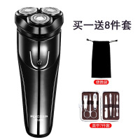 电动剃须刀男士剃血刀刮胡刀夸胡子睇第弟滴剔递须刀 FS368+指甲钳套装+便携包