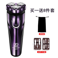 电动剃须刀男士剃血刀刮胡刀夸胡子睇第弟滴剔递须刀 FS372+指甲钳套装+便携包