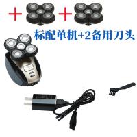 剃光头神器电动剃须刀男士刮胡刀五刀头胡子刀充电式剔胡须刀 标配+2个备用刀头