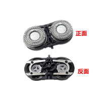 剃须刀刀头配件FS871 719 819 829 711 878 862 902刀片刀网 刀架*1+2刀2网