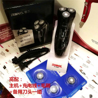 三头电动剃须刀旋转式刮胡刀3D浮动刀头水洗充电显示VT67 高配