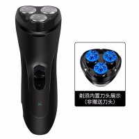 电动三刀头刮胡刀鼻毛器理发器水洗多功能三合一充电式电动剃须刀 5188三刀头黑色简装(仅剃须刀