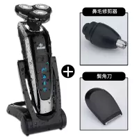 电动剃须刀全身水洗男胡须充电式浮动三刀头智能4D高端刮胡刀 标配+鼻毛刀+鬓角刀