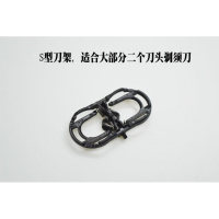 电动剃须刮胡刀配件整个头部刀片刀网头盖刀头支架 刀架