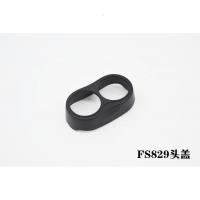 FS829剃须刮胡刀头部刀头刀框刀片刀网头盖支架卡配件 FS829头盖