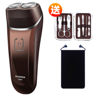 网红剃须刀电动男士全身水洗刮胡刀充电式递须刀胡须刀弟须刀 官方标配+赠8件套
