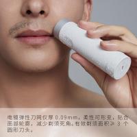 剃须刀单刀头涡轮三叶便携式电动刮胡刀充电式水洗小米生态链 黑色