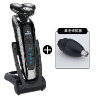 电动剃须刀全身水洗男胡须充电式浮动三刀头智能4D高端刮胡刀 标配+鼻毛刀