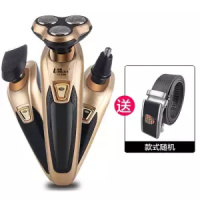 电动剃须刀水洗多功能刮胡刀充电式三刀头胡须刀胡子刀 土豪金套装+皮带