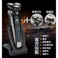 4d剃须刀电动男多用须刨智能网红剃鼻毛抖音同款刮胡刀 标配+洁面刷+备用刀头