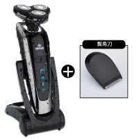 4d电动剃须刀男学生青少年智能多用网红剃鼻毛刮胡刀抖音同款须刨 标配+鬓角刀