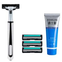 送剃须膏 剃须刀手动双层2刀片刀头老式刮胡刀刮胡子剃毛刀架 1刀架+3刀片+1剃须膏
