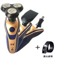 电动剃须刀男士水洗刮胡刀充电式三刀头胡须刀包。 蓝色套装+皮带