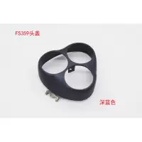 FS355fs356FS357FS359FS367剃须刮胡刀头部刀网头盖刀头配件 fs359头盖