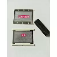 适用于电动剃须刀刀网+刀头SV-M730 SV-M301 SV-M701 2片网