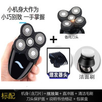 剃光头神器电动剃须刀男刮胡刀胡须刀五刀头4D自刮理发器 光头机+备用刀头+理发头+洁面刷